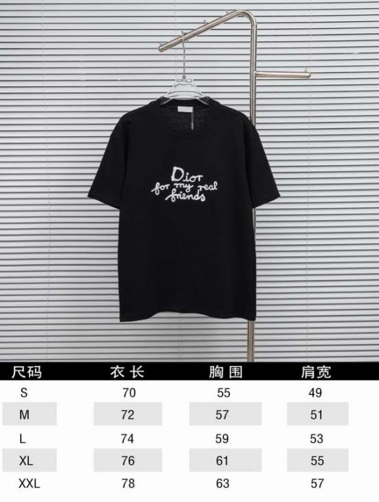 Dior T Shirts Short _SKUDiorS-2XLxetr23215924